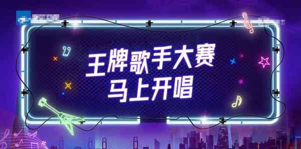 字体圈欣意冠黑体