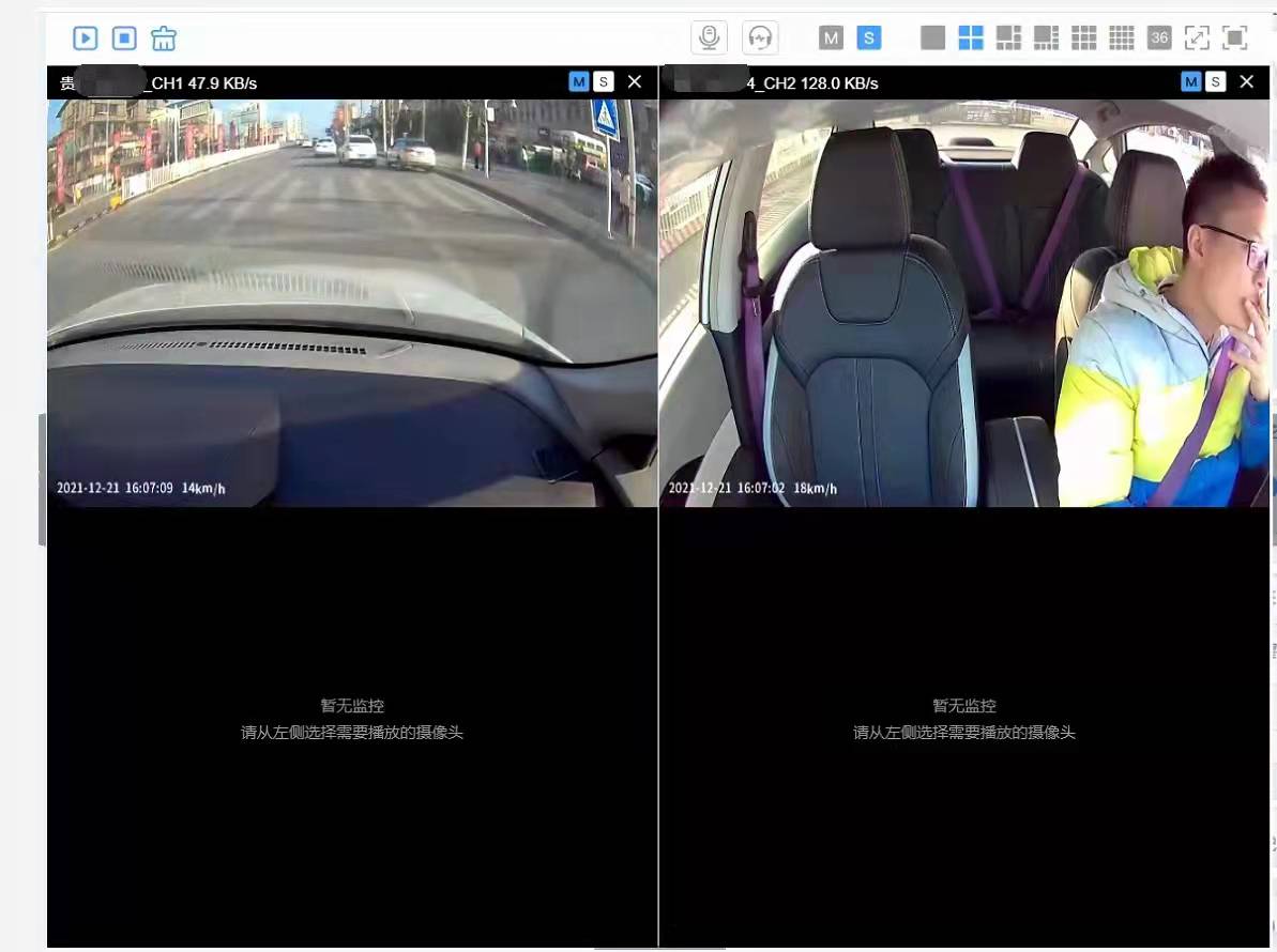 网约车GPS效果图