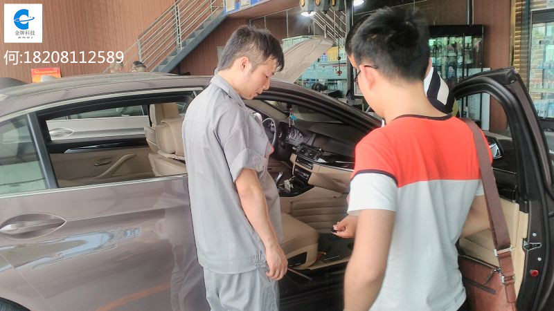 防盗防抢不怕干扰不怕解码