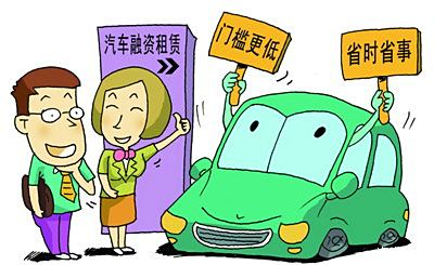 车辆北斗GPS定位对汽车融资租赁的影响